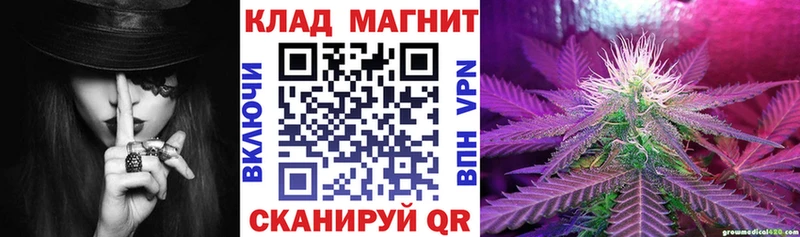 Хочу наркоту Бирюсинск Канабис COCAIN СК МЕГА ссылки МЕФ