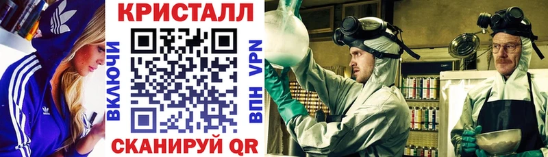 АМФЕТАМИН 98%  цены   Бирюсинск 