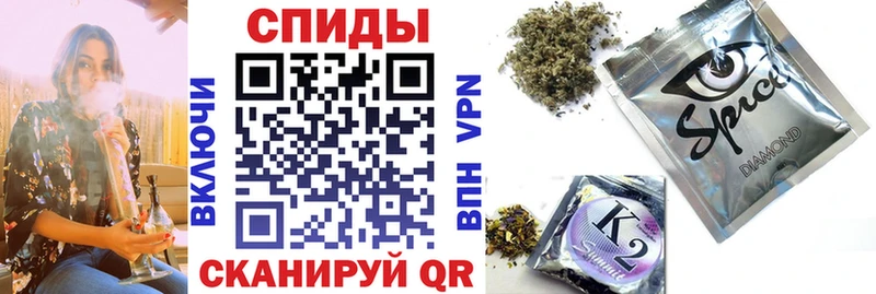 БУТИРАТ 99% Бирюсинск