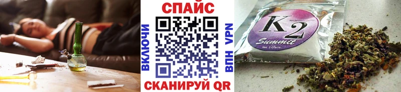БУТИРАТ жидкий экстази Бирюсинск