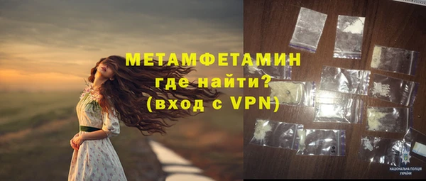 мдпв Ростов