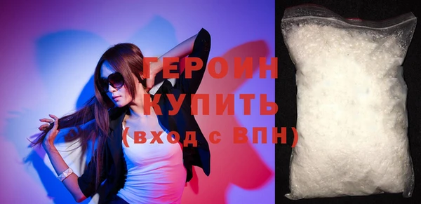 кокс Белая Калитва