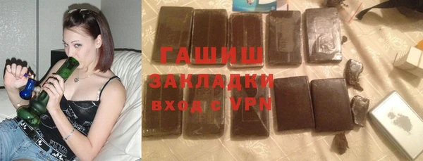 кокаин премиум Баксан