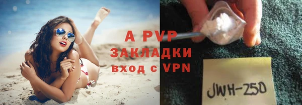 мдпв Ростов
