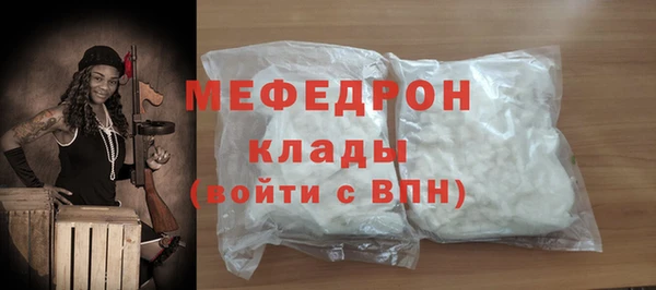 мдпв Ростов
