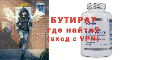кокаин премиум Баксан
