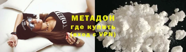 мдпв Ростов