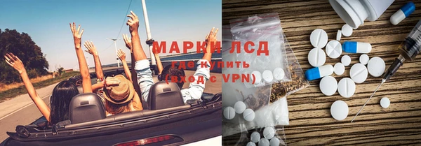 apvp Белая Холуница