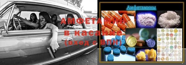 Альфа ПВП Рославль