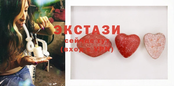 Альфа ПВП Рославль